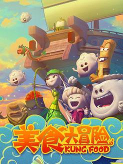 海军蓝