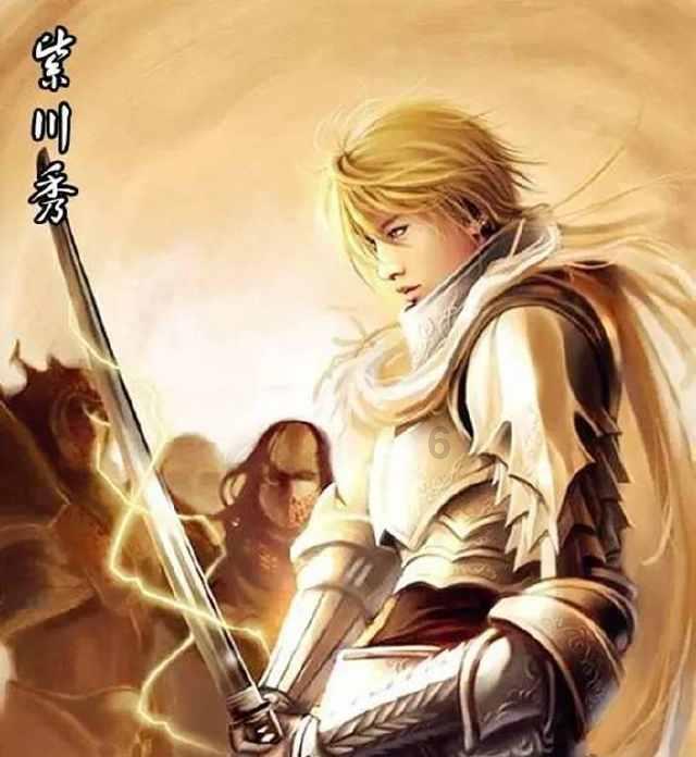 我跟一个女孩暗示我喜欢她，为啥没有回复我呢？游戏画面