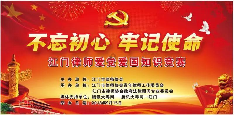 恐怖僵尸之夜