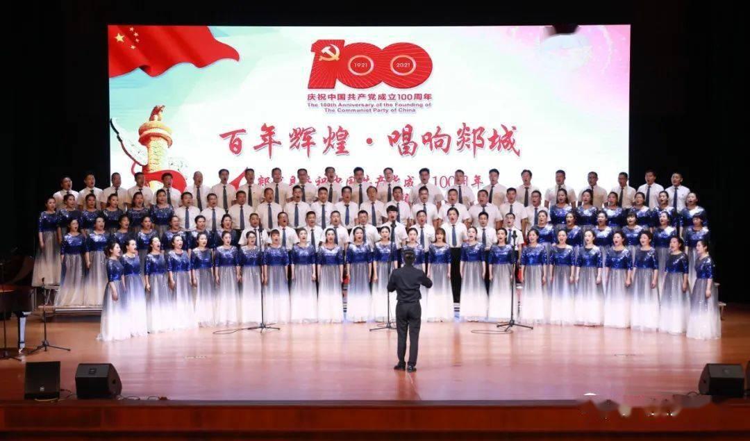 合并成十