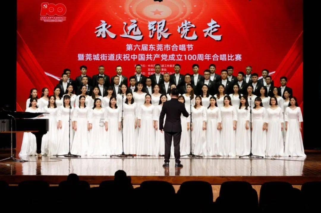穴居人打高尔夫